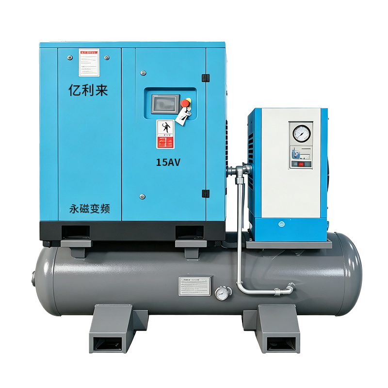 11 kW korkeapaineinen 4 in 1 VSD-ilmakompressori