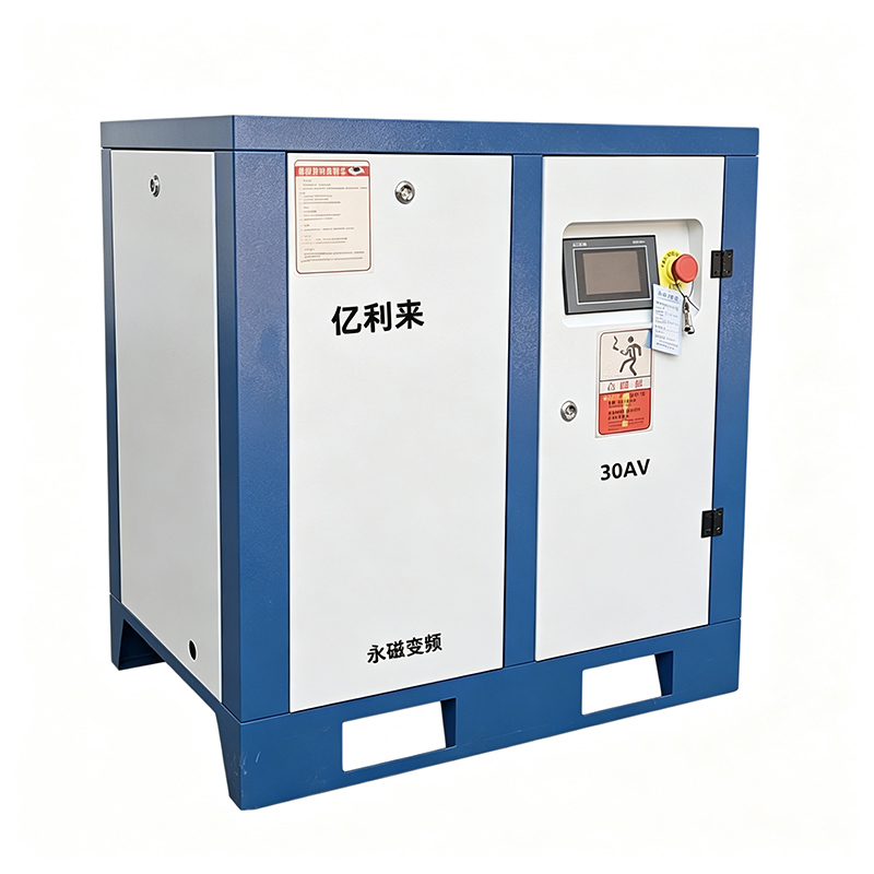 22kW 8 bar PM VSD-ilmakompressori 7,5kW - 132kW