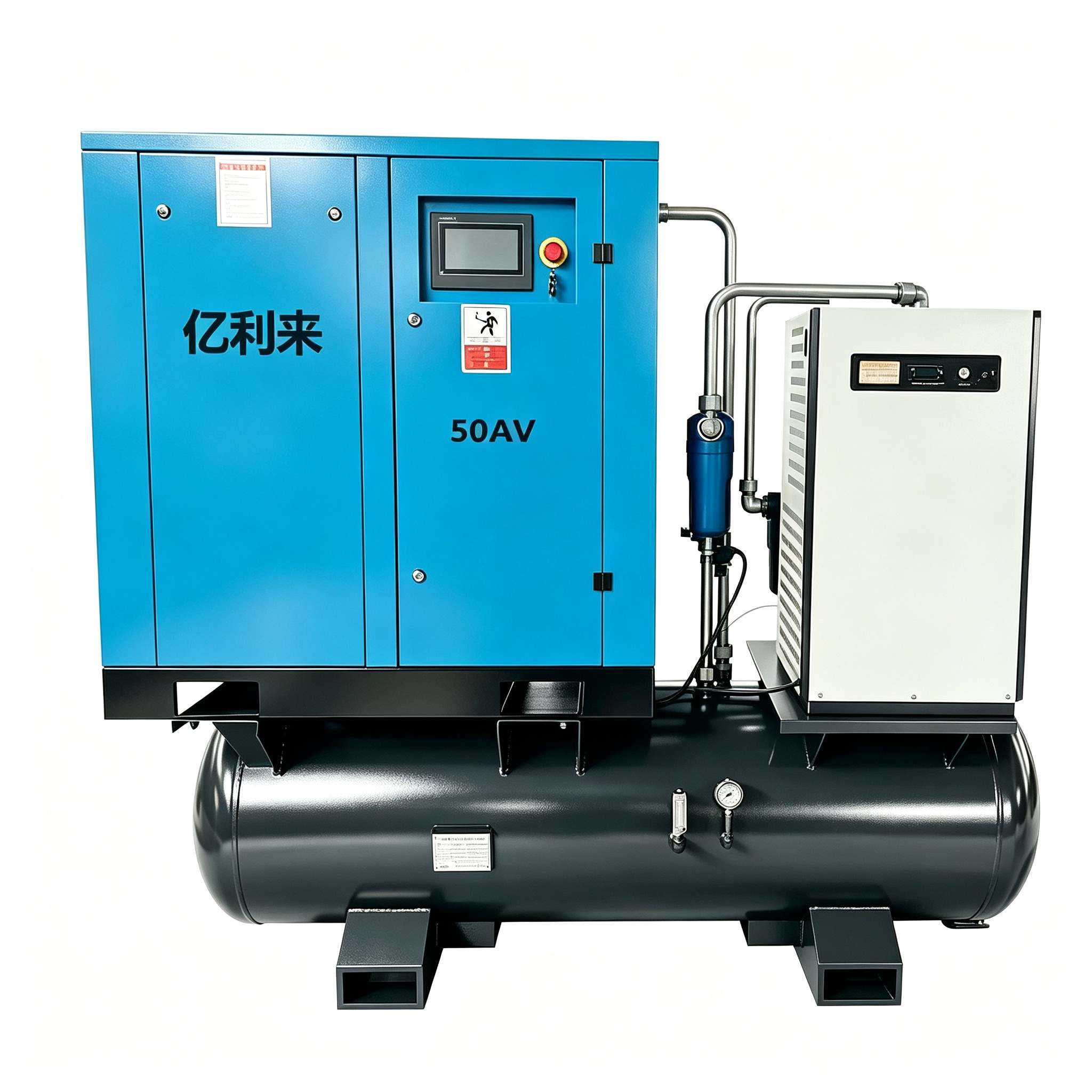37 kW korkeapaineinen 4 in 1 kiinteänopeuksinen ilmakompressori