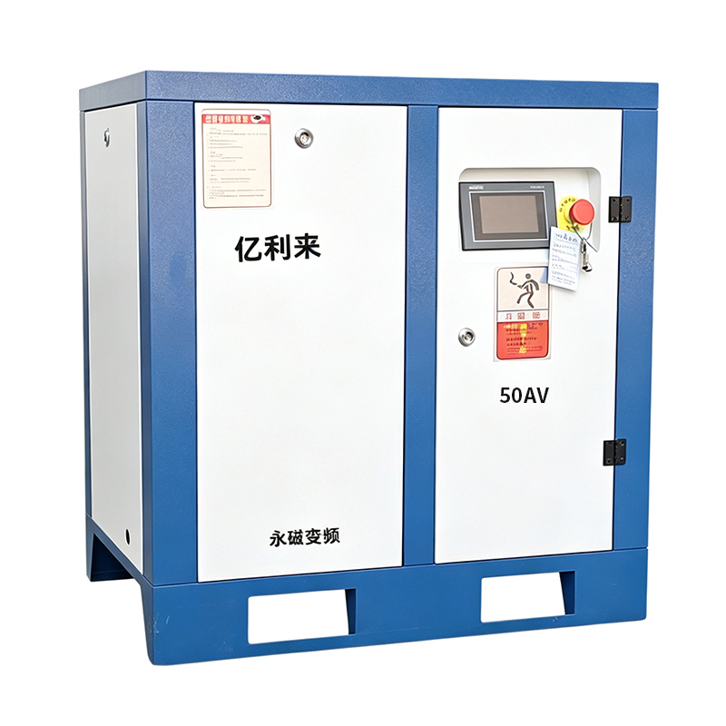 37 kW erillinen matalapaineinen VSD-ilmakompressori