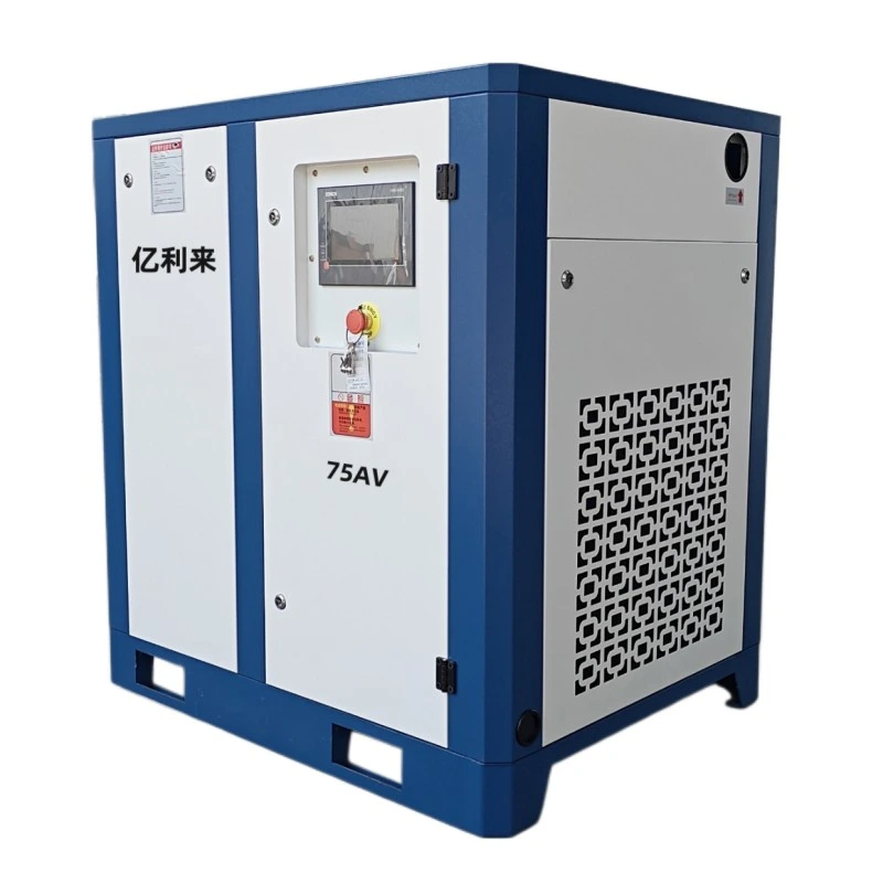55 kW erillinen matalapaineinen VSD-ilmakompressori