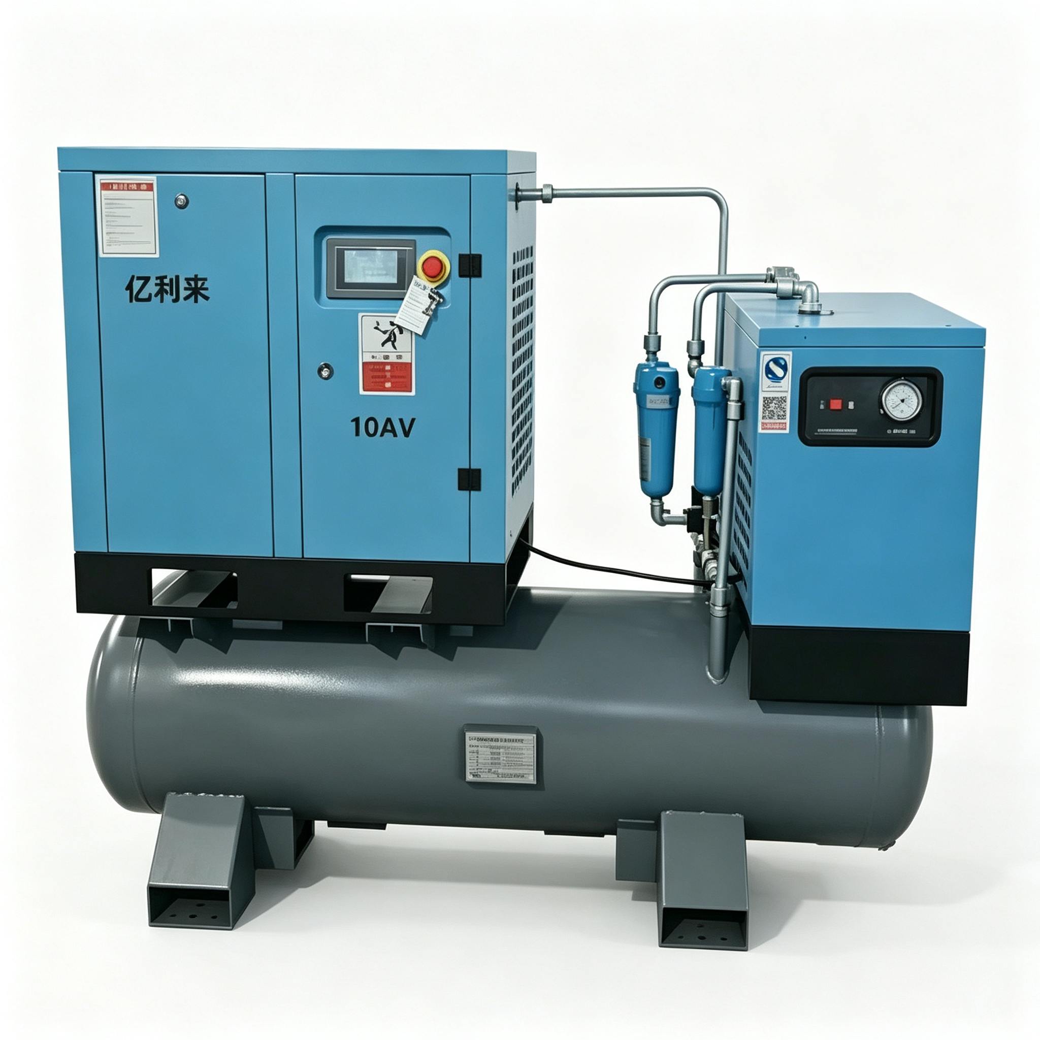 7,5 kW 4 in 1 kiinteänopeuksinen yksivaiheinen ilmakompressori