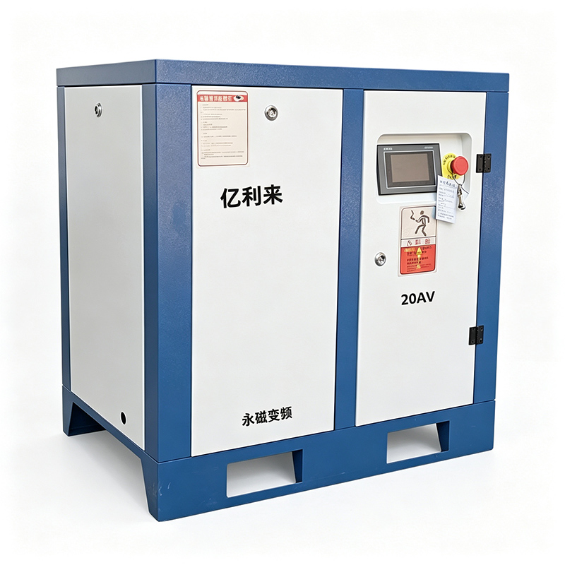 Mukautettu 15 kW korkeapaineinen PM VSD -ilmakompressori 7,5 kW - 75 kW