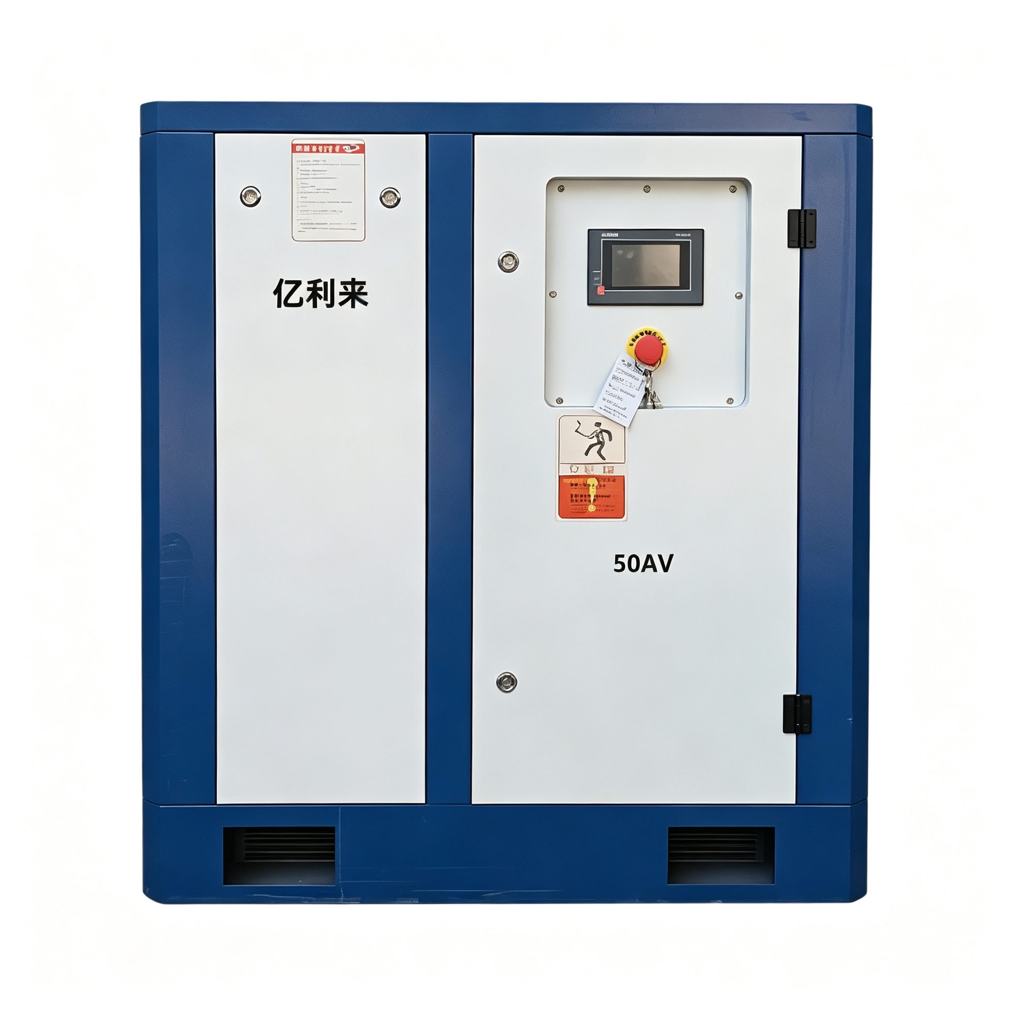 Kiinteänopeuksinen ilmakompressori 7,5 kW - 132 kW