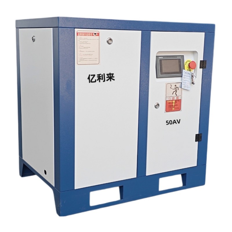 Korkeapaineinen kiinteänopeuksinen ilmakompressori 7,5 kW - 75 kW