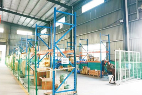 Factory